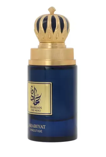 Arabiyat Prestige Hamdan The Hero thumbnail 5