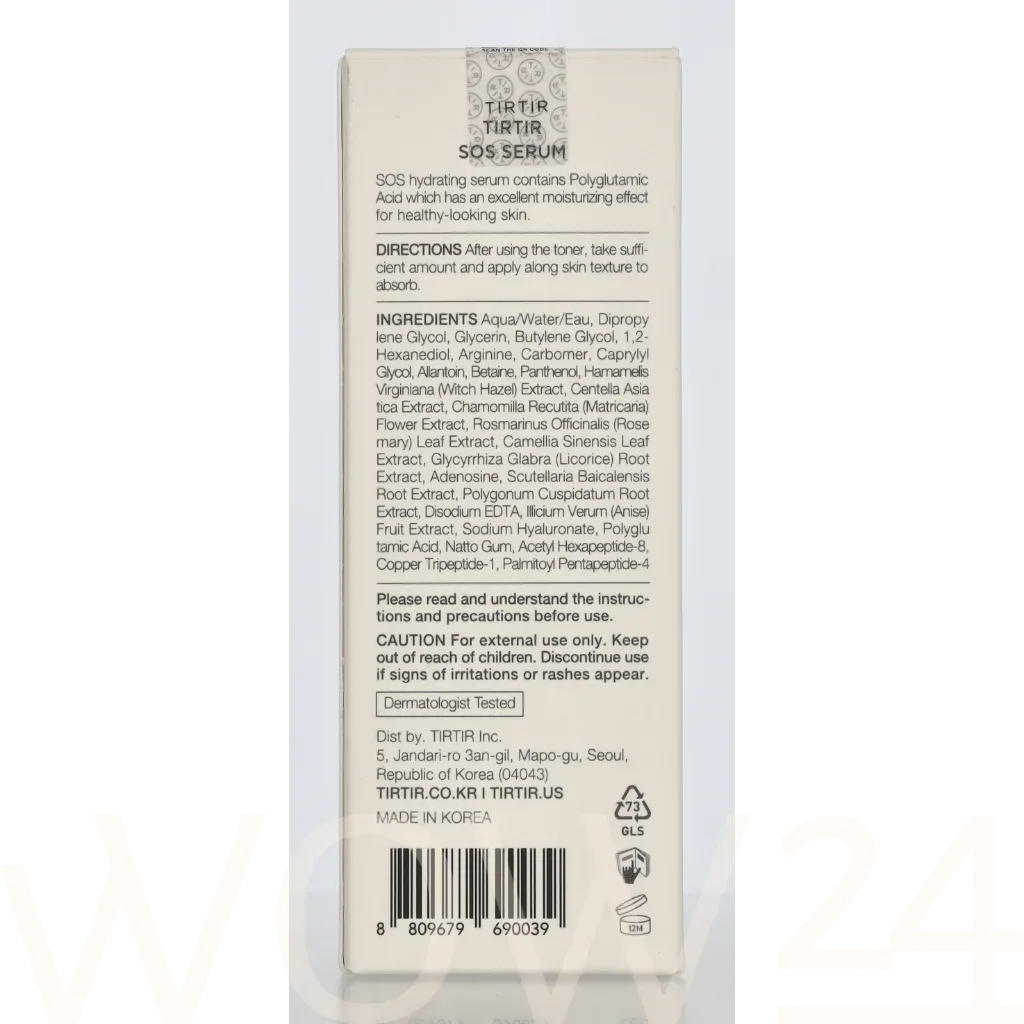 TIRTIR SOS Face Serum thumbnail 3