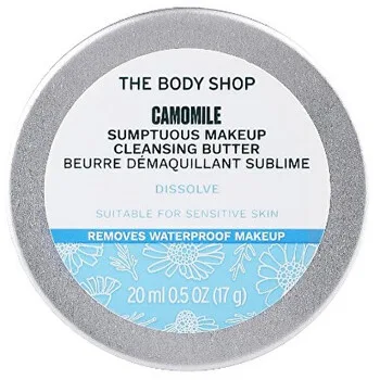 The Body Shop Camomile Sumptuous Makeup Cleansing Butter thumbnail 5
