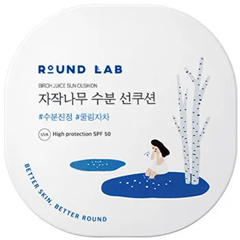Round Lab Round Lab Birch Juice Moisturizing Sun Cushion SPF50+ PA++++ thumbnail 8