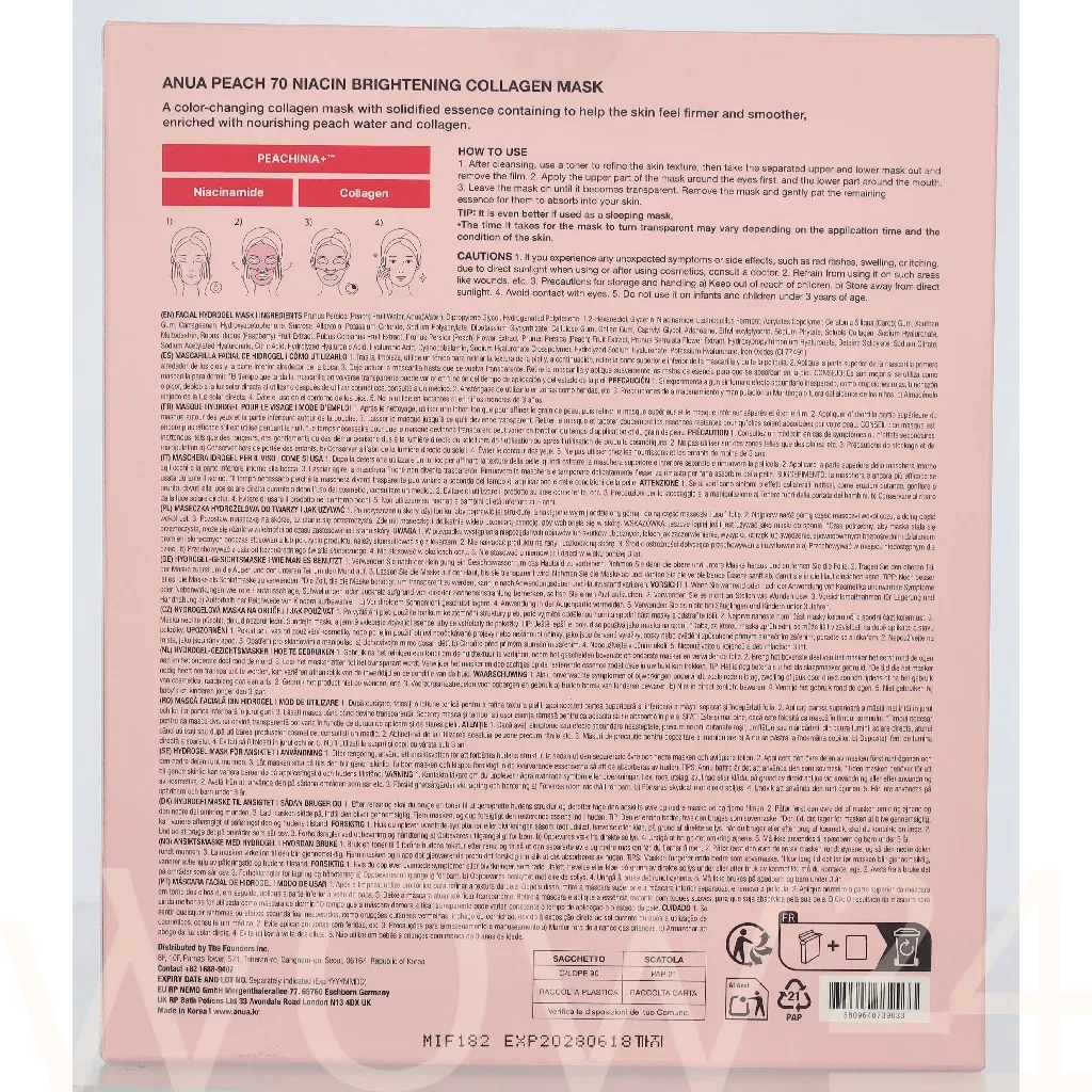 Anua Anua Peach 70 Nacin Brightening  Collagen Mask thumbnail 3
