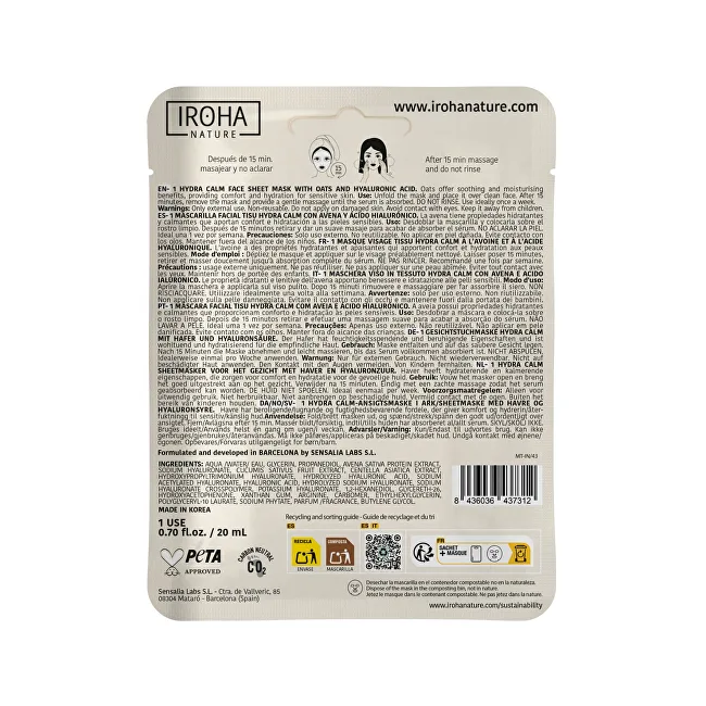 Iroha Oats Hydra Calm Face Sheet Mask thumbnail 5
