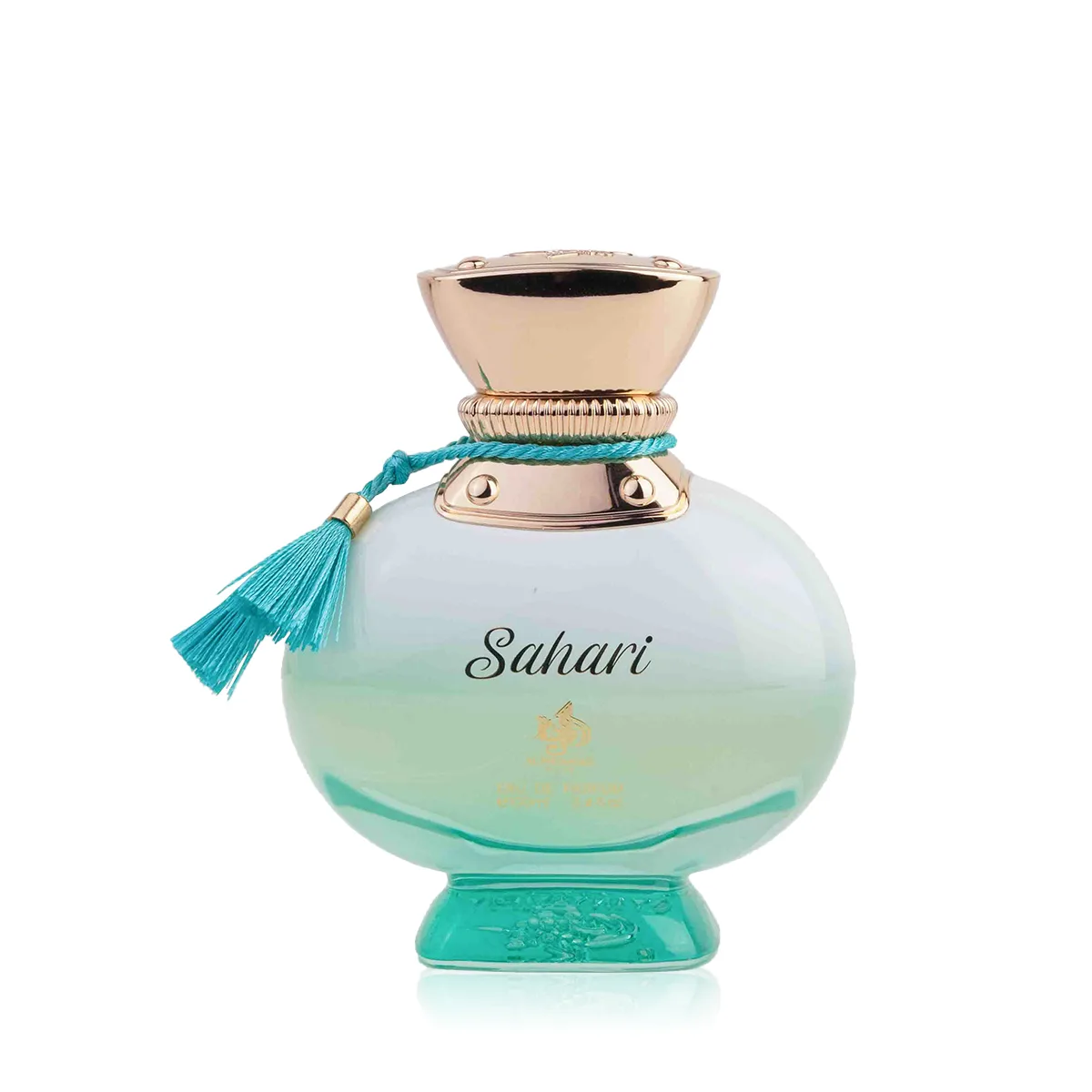Al Wataniah Sahari thumbnail 2