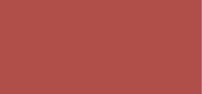 Bourjois Healthy Mix Lip Sorbet Lip Balm 7.4 g - 06 thumbnail 2