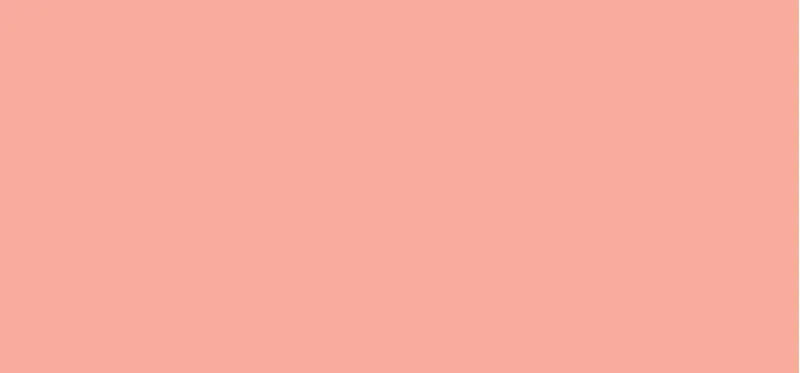 Givenchy Perfecto Lip Oil 7.5 ml - N04 Iridescent Peach thumbnail 2
