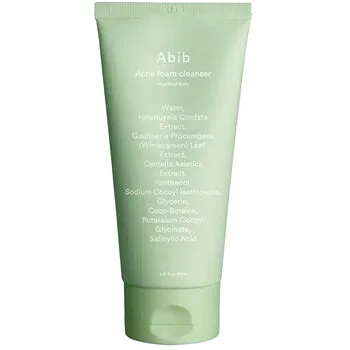 Abib Heartleaf thumbnail 3