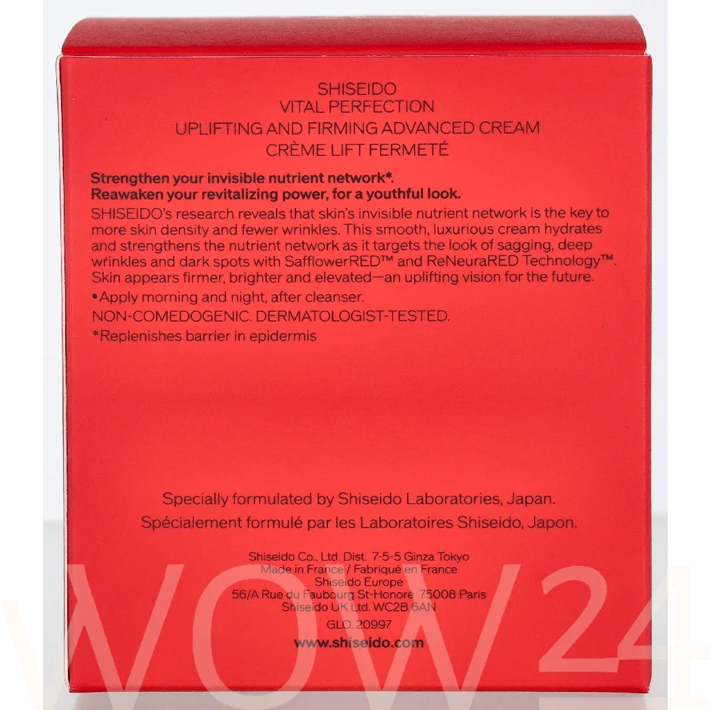 Shiseido Vital Perfection Uplifting & Firming Advanced Cream thumbnail 3