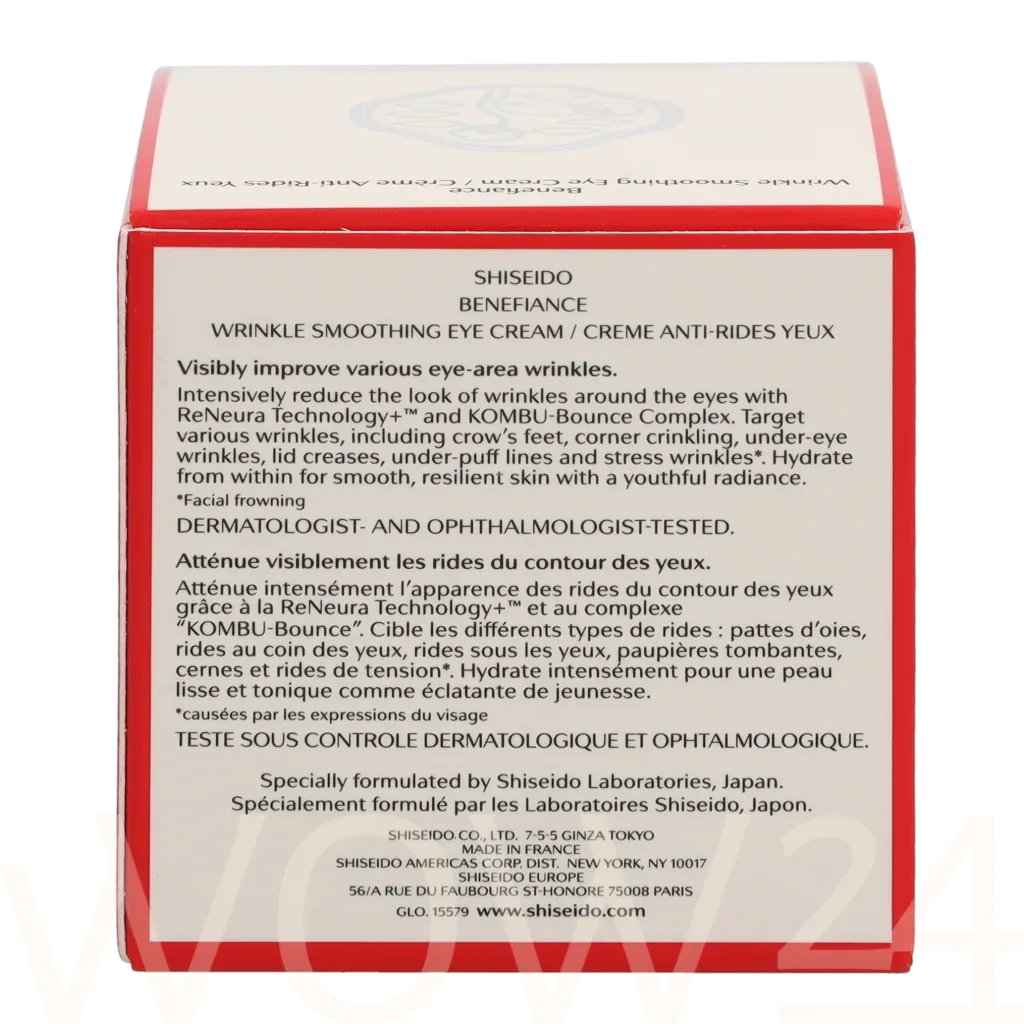 Shiseido Benefiance Wrinkle Smoothing Eye Cream thumbnail 3