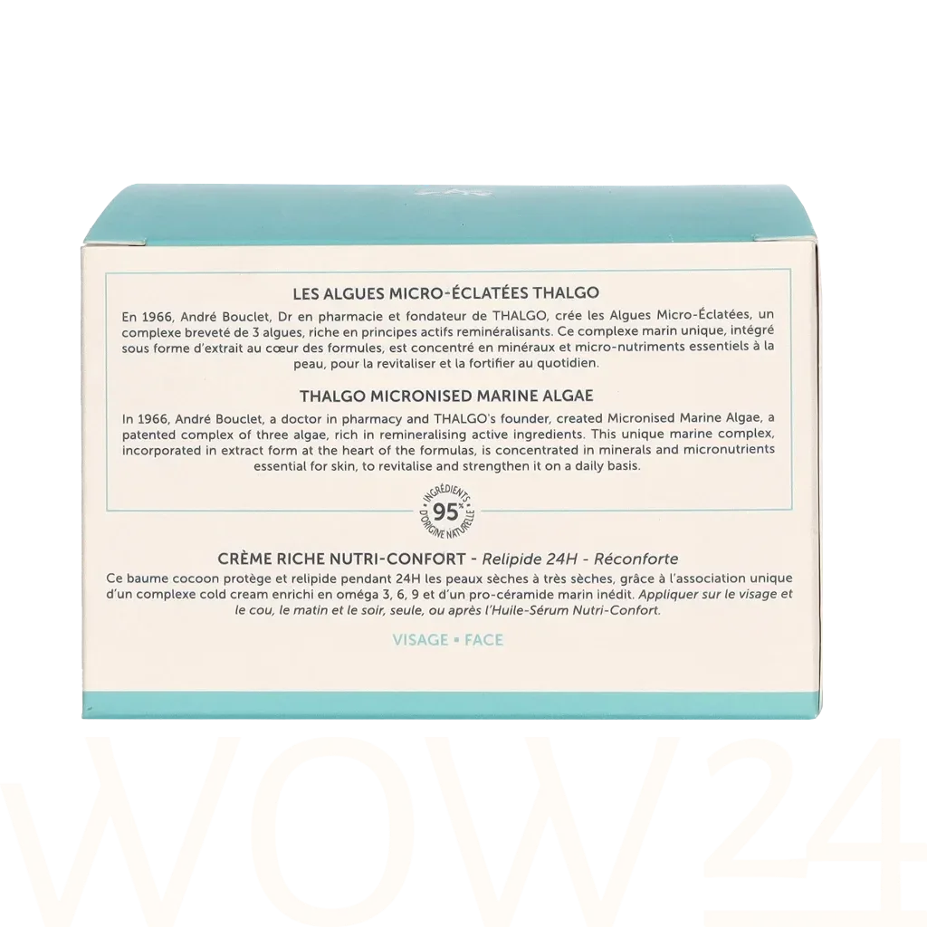 Thalgo Thalgo Cold Cream Marine Nutri-Comfort Rich Cream thumbnail 3
