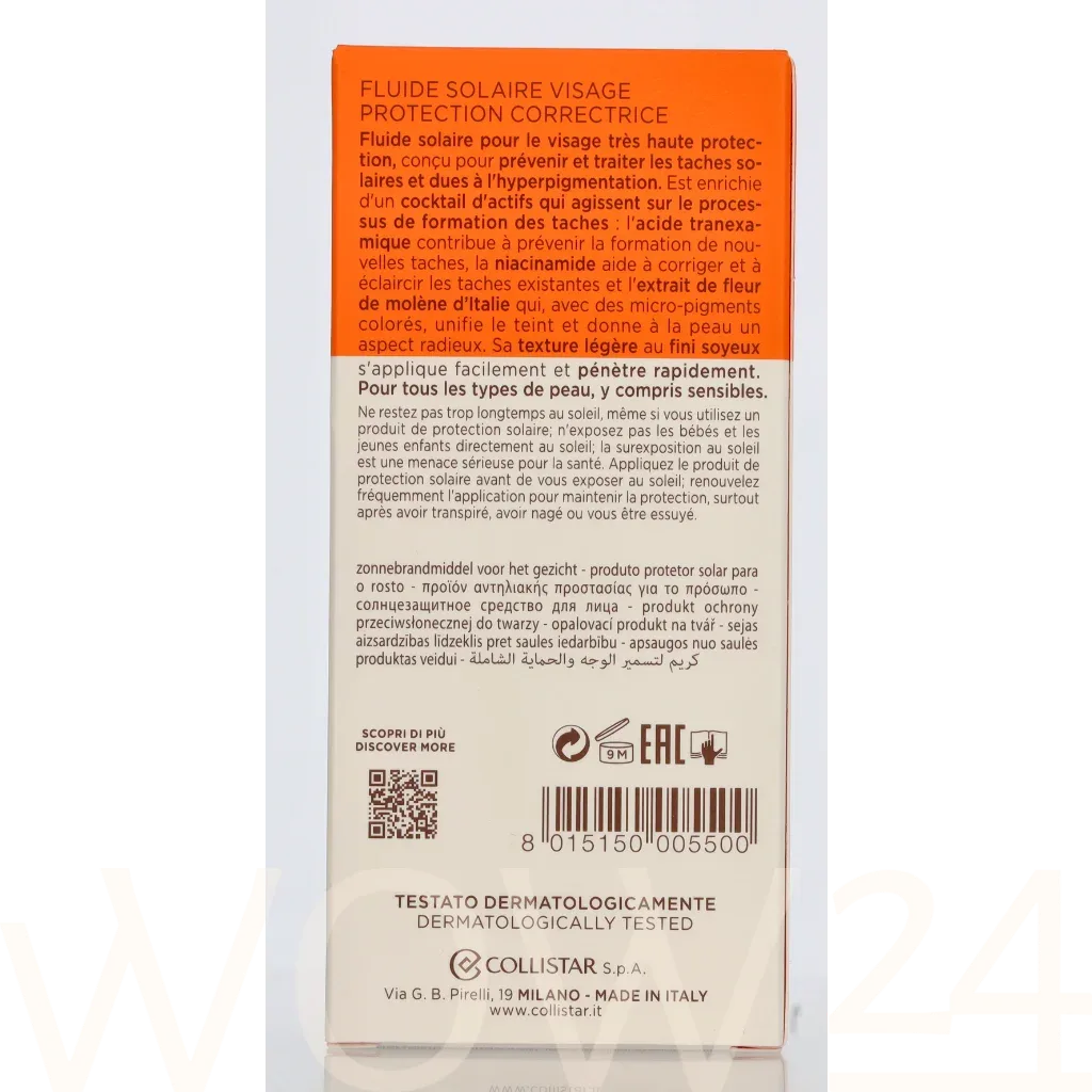 Collistar Sun Protection thumbnail 3
