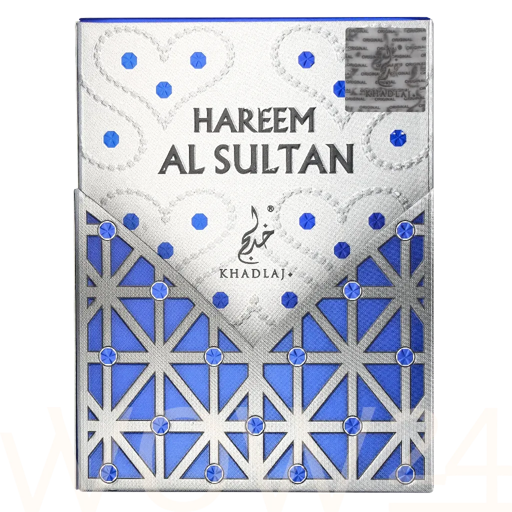 Khadlaj Hareem Al Sultan Blue thumbnail 2