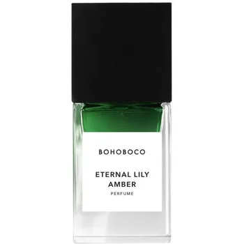 Bohoboco Eternal Lily Amber thumbnail 3