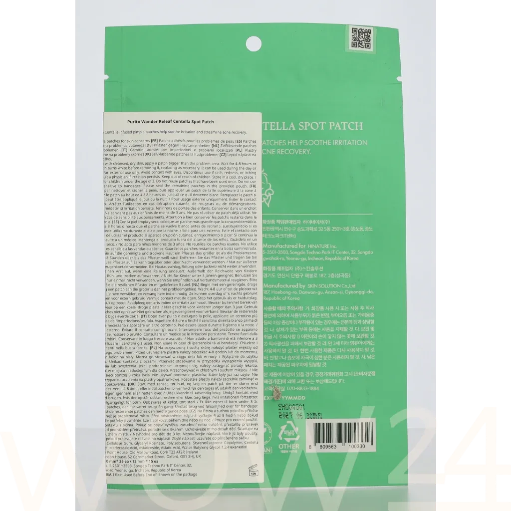 PURITO Wonder Releaf Centella Spot Patch thumbnail 3