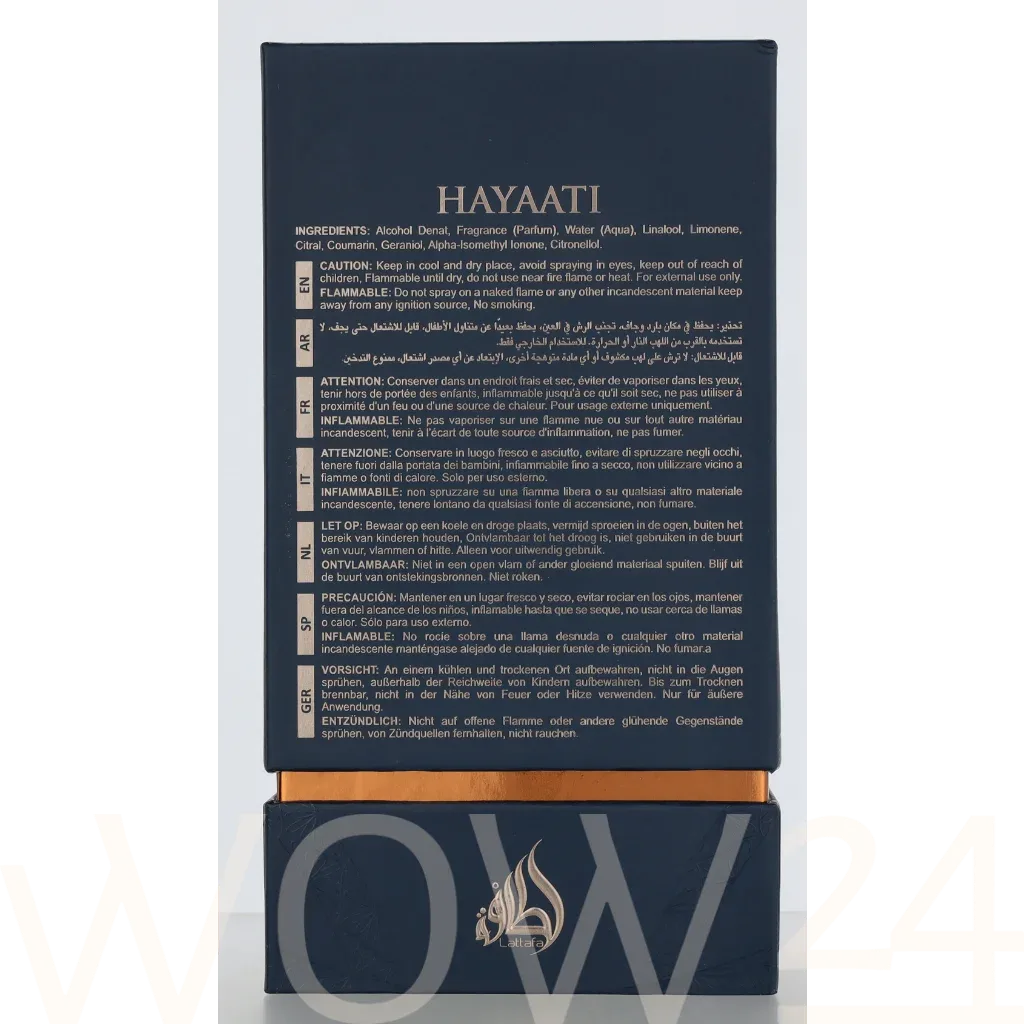 Lattafa perfumes Hayaati al maleky thumbnail 3