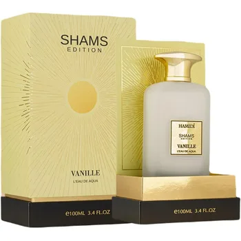Hamidi Shams Edition Vanille thumbnail 2