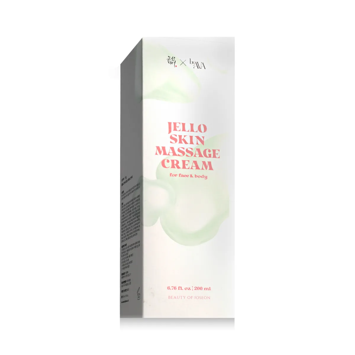 Beauty of Joseon Jelloskin Massage Cream thumbnail 6