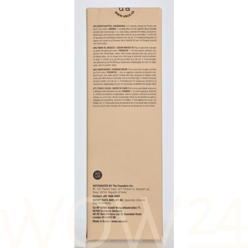 Anua Rice + Ceramide 70% Glow Milky Toner thumbnail 3