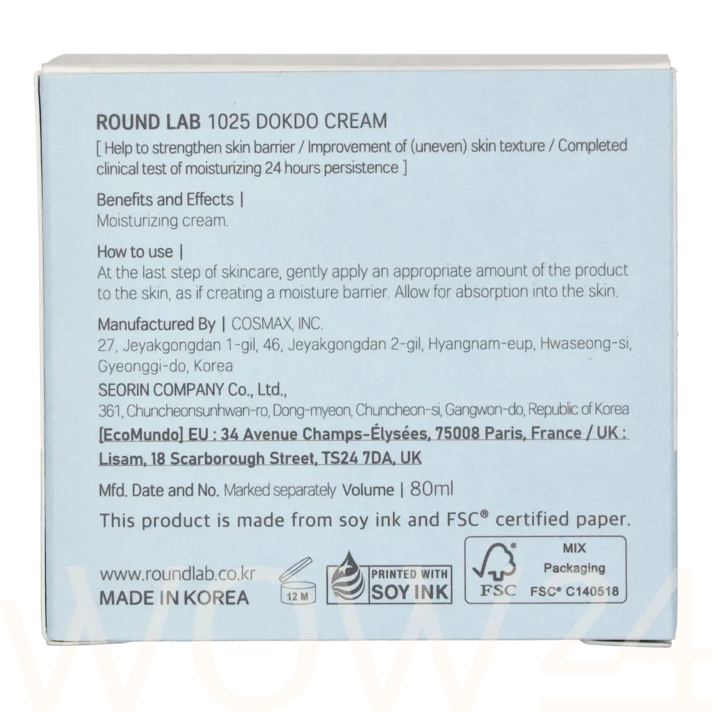 Round Lab Round Lab 1025 Dokdo Cream thumbnail 3