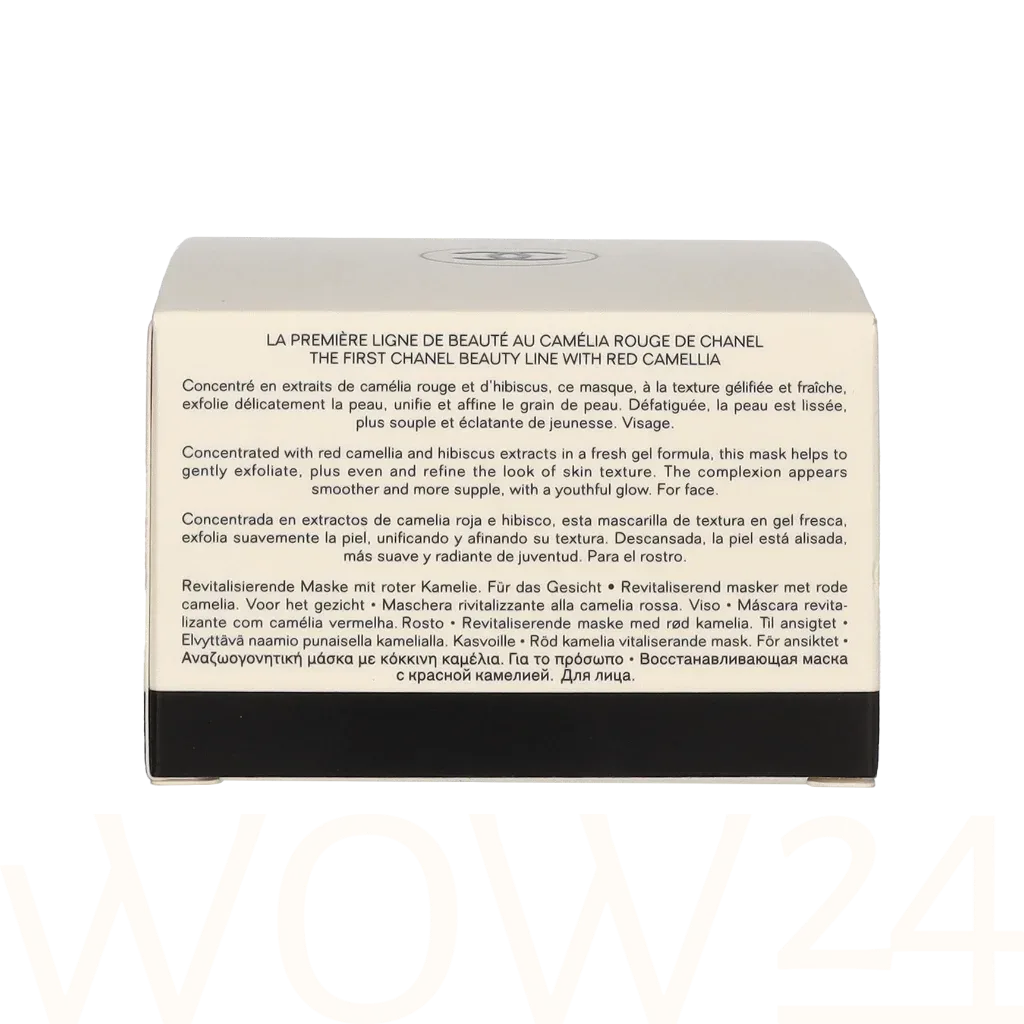 Chanel Chanel No 1 Revitalizing Mask thumbnail 3