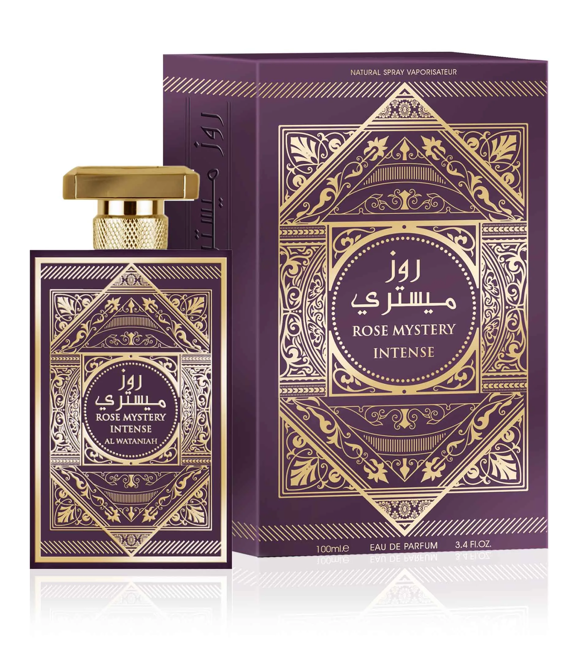 Al Wataniah Rose Mystery Intense thumbnail 6