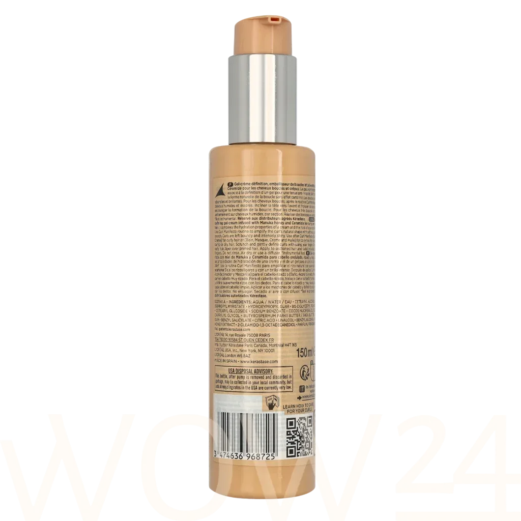 Kérastase Curl Manifesto Gelée Curl Contour thumbnail 3