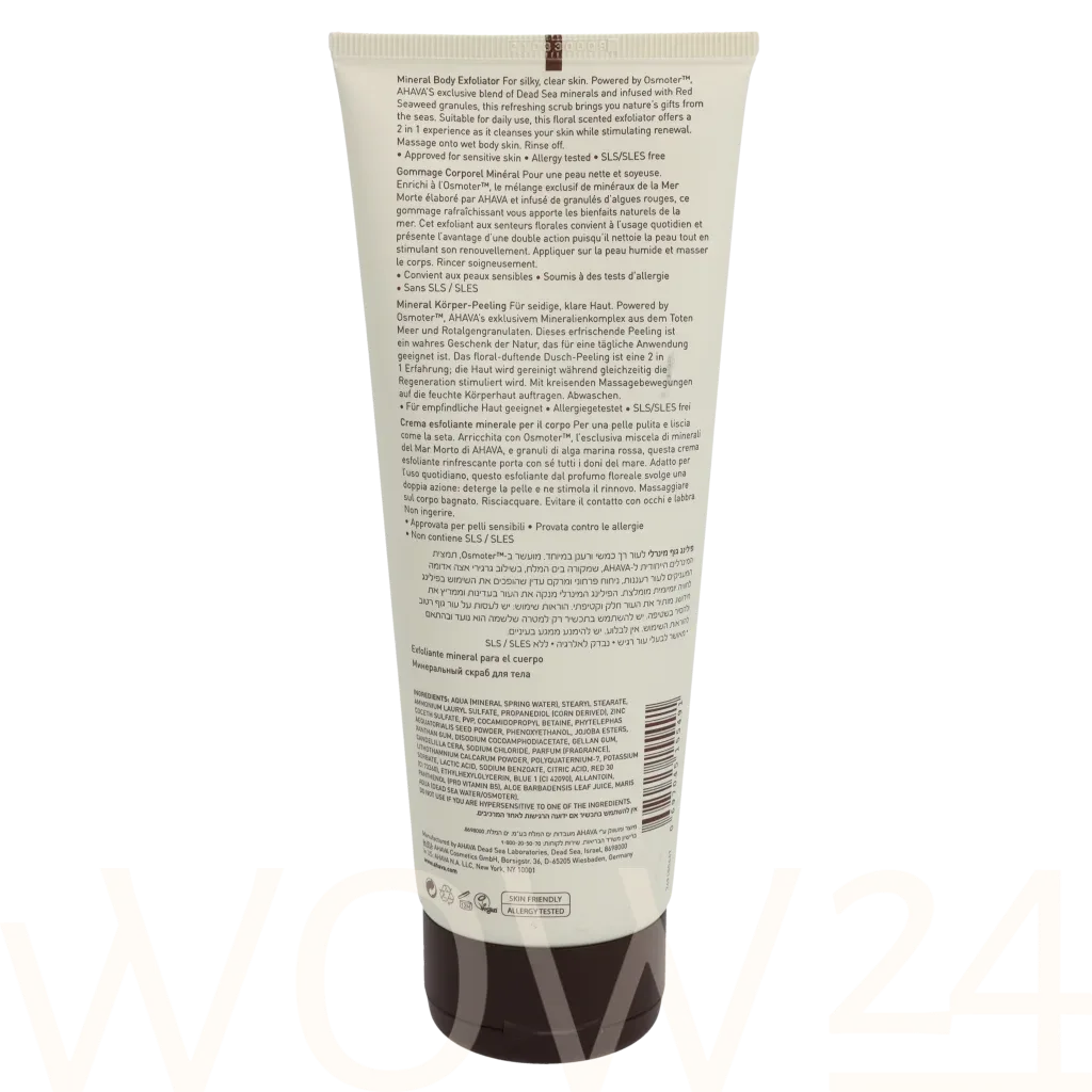 AHAVA Deadsea water mineral body exfoliator thumbnail 3