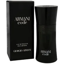 Armani Code thumbnail 8
