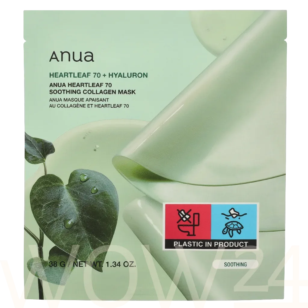 Anua Anua Heartleaf 70 Soothing Collagen Mask thumbnail 5