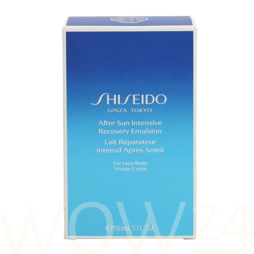Shiseido After Sun Emulsion thumbnail 2