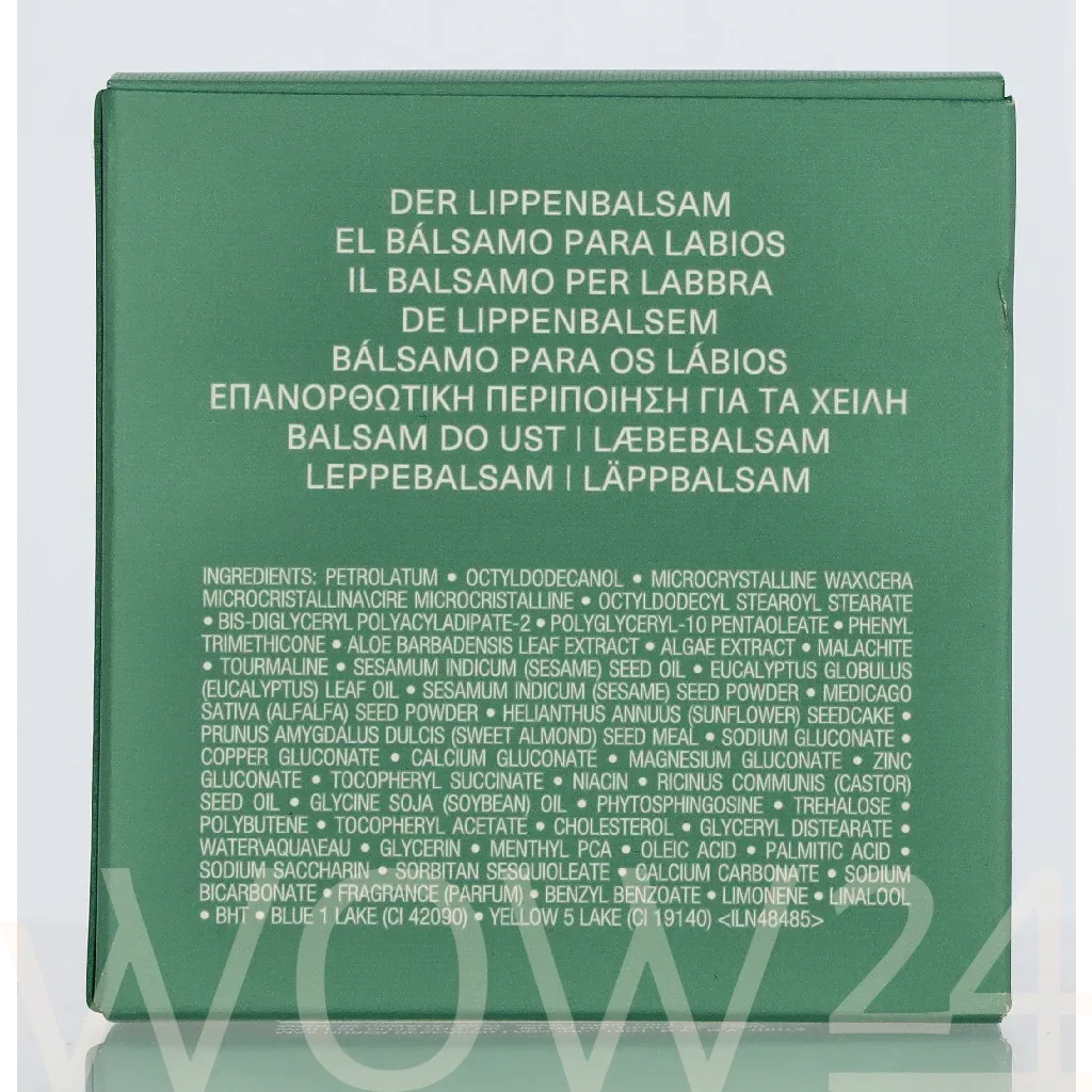 La Mer The Lip Balm thumbnail 3