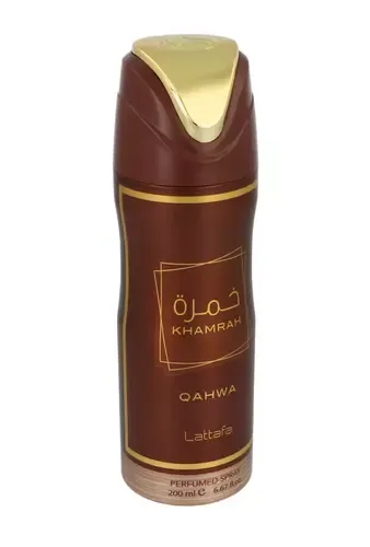 Lattafa perfumes Khamrah Qahwa thumbnail 2