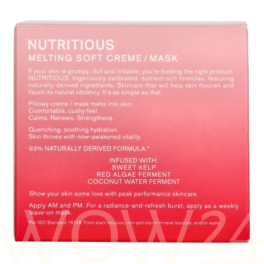 Esteé Lauder Nutritious Melting Soft Creme/Mask thumbnail 3
