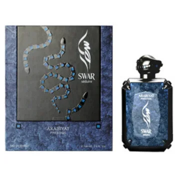 Arabiyat Prestige Arabiyat Prestige Swar Seduire Edp 100ml thumbnail 8