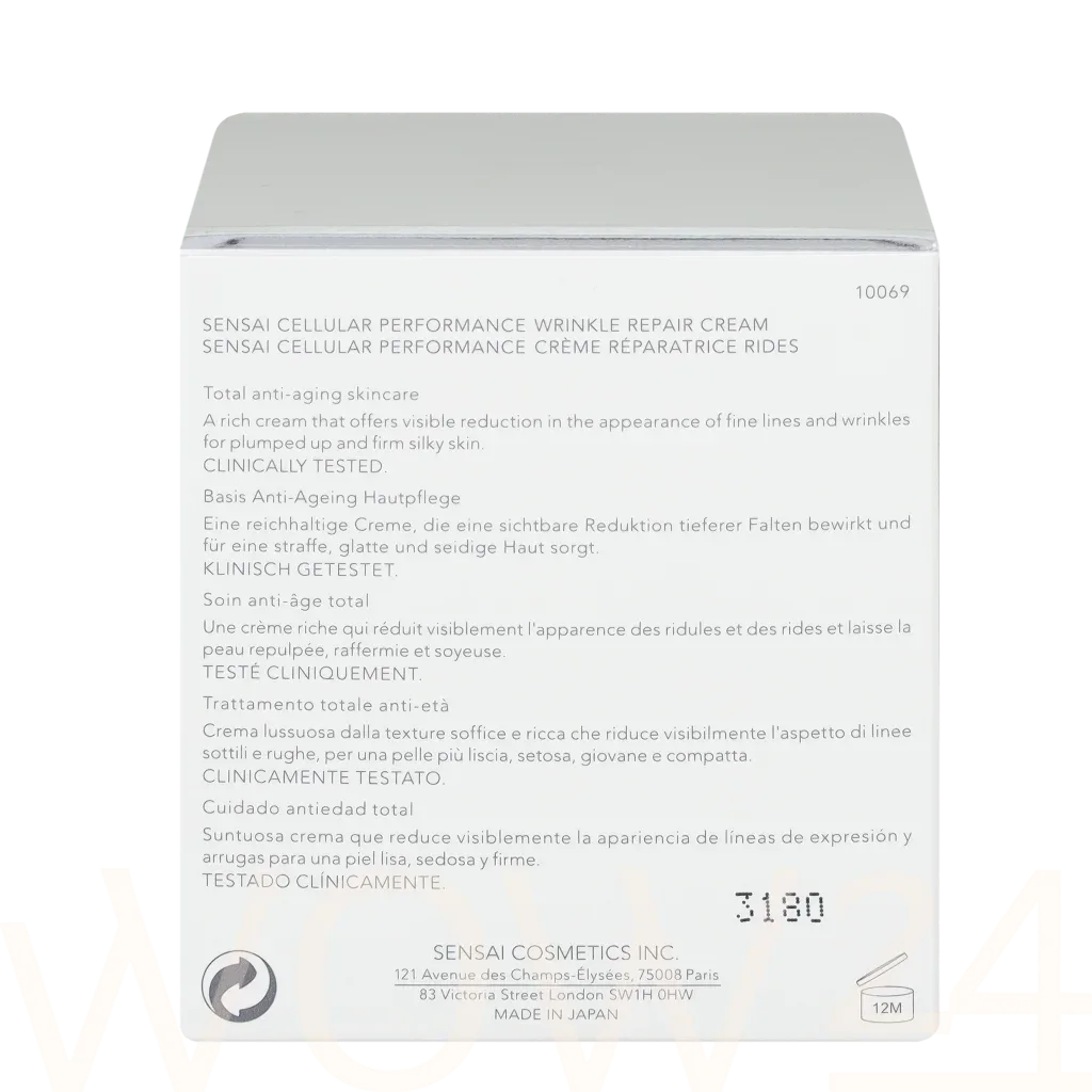 Sensai Cellular Performance Wrinkle Repair Cream thumbnail 3