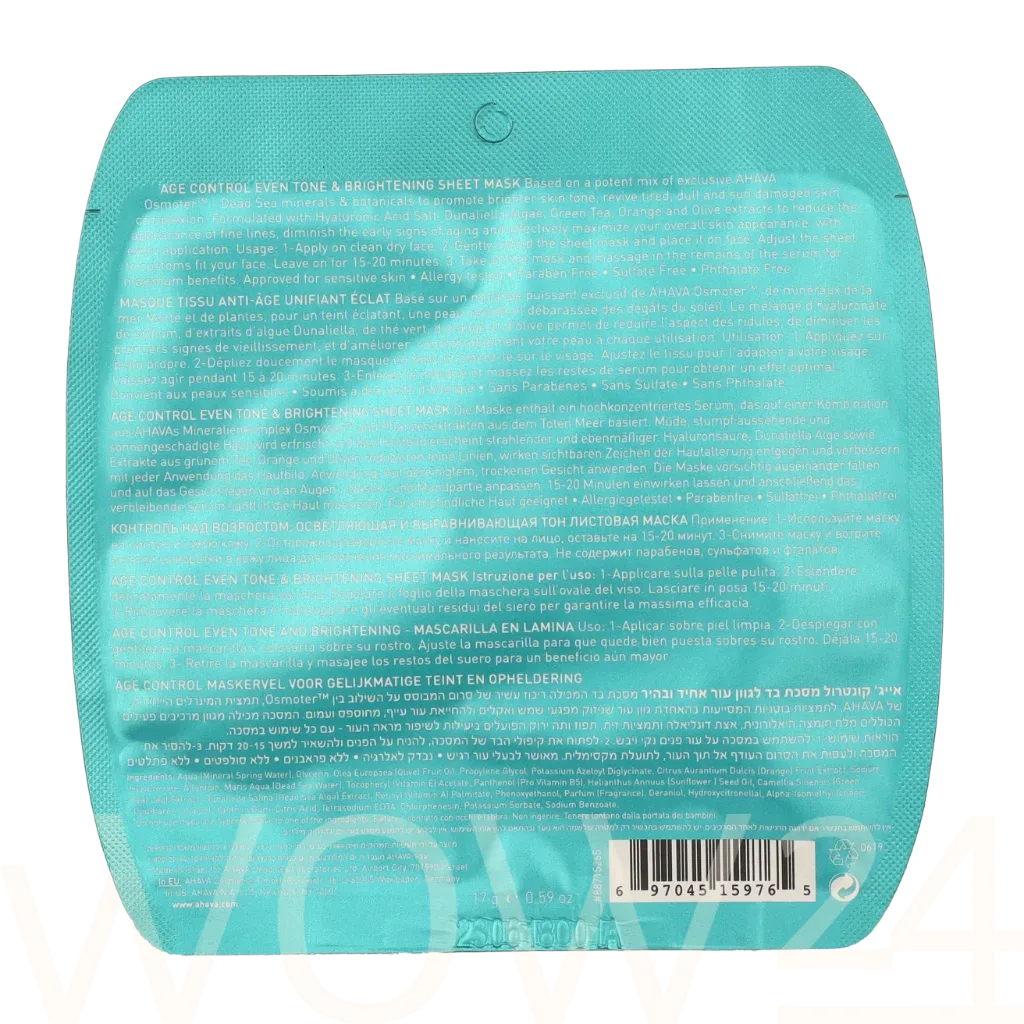 AHAVA Age Control Even Tone & Brightening Sheet Mask thumbnail 3