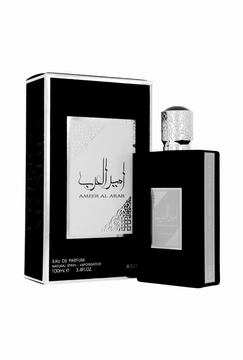 Asdaaf Ameer Al Arab thumbnail 4