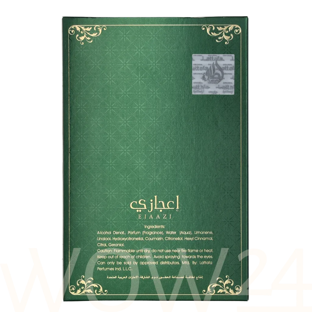 Lattafa perfumes Ejaazi thumbnail 3