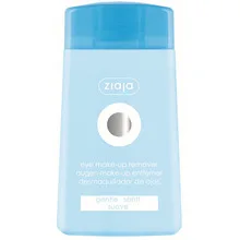 Ziaja Eye Make-Up Remover Universal thumbnail 2