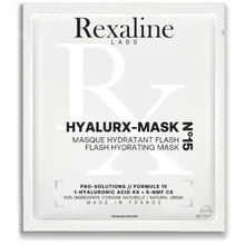 Rexaline Plate mask for immediate hydration Hyalurx (Flash Hydra ting Mask) 20 ml thumbnail 2