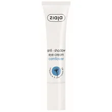 Ziaja Cleansing eye cream Cornflower 15 ml thumbnail 2