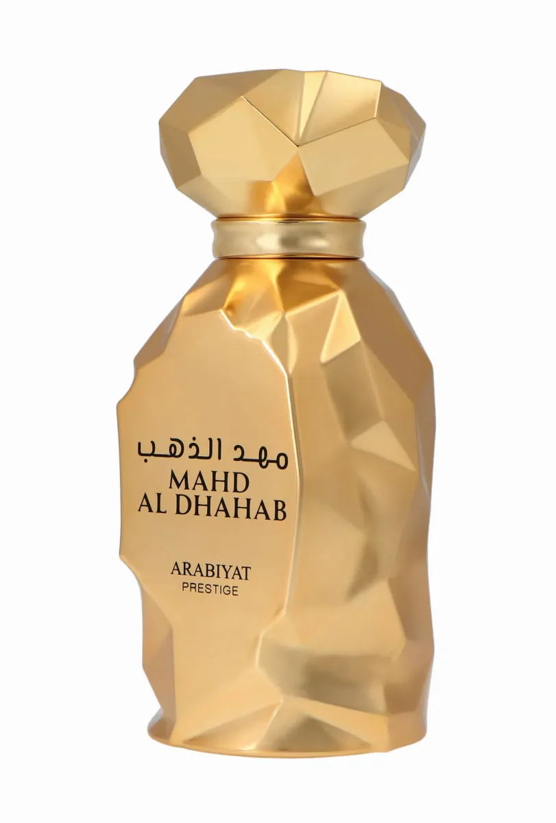 Arabiyat Prestige Mahd Al Dhaha thumbnail 7