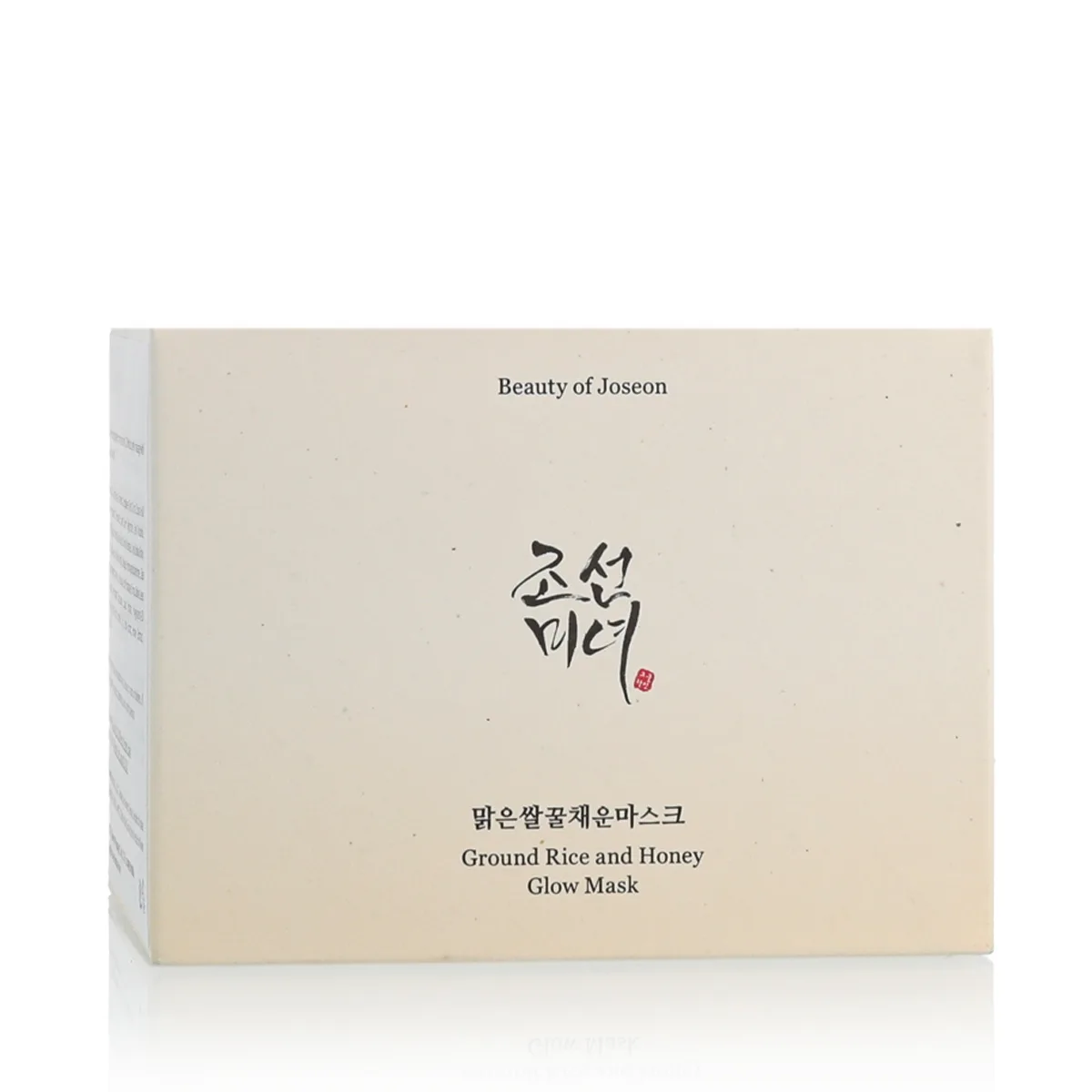 Beauty of Joseon Rice and Honey Glow Mask thumbnail 8