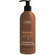 Ziaja Self-tanning body milk Cupuacu thumbnail 2