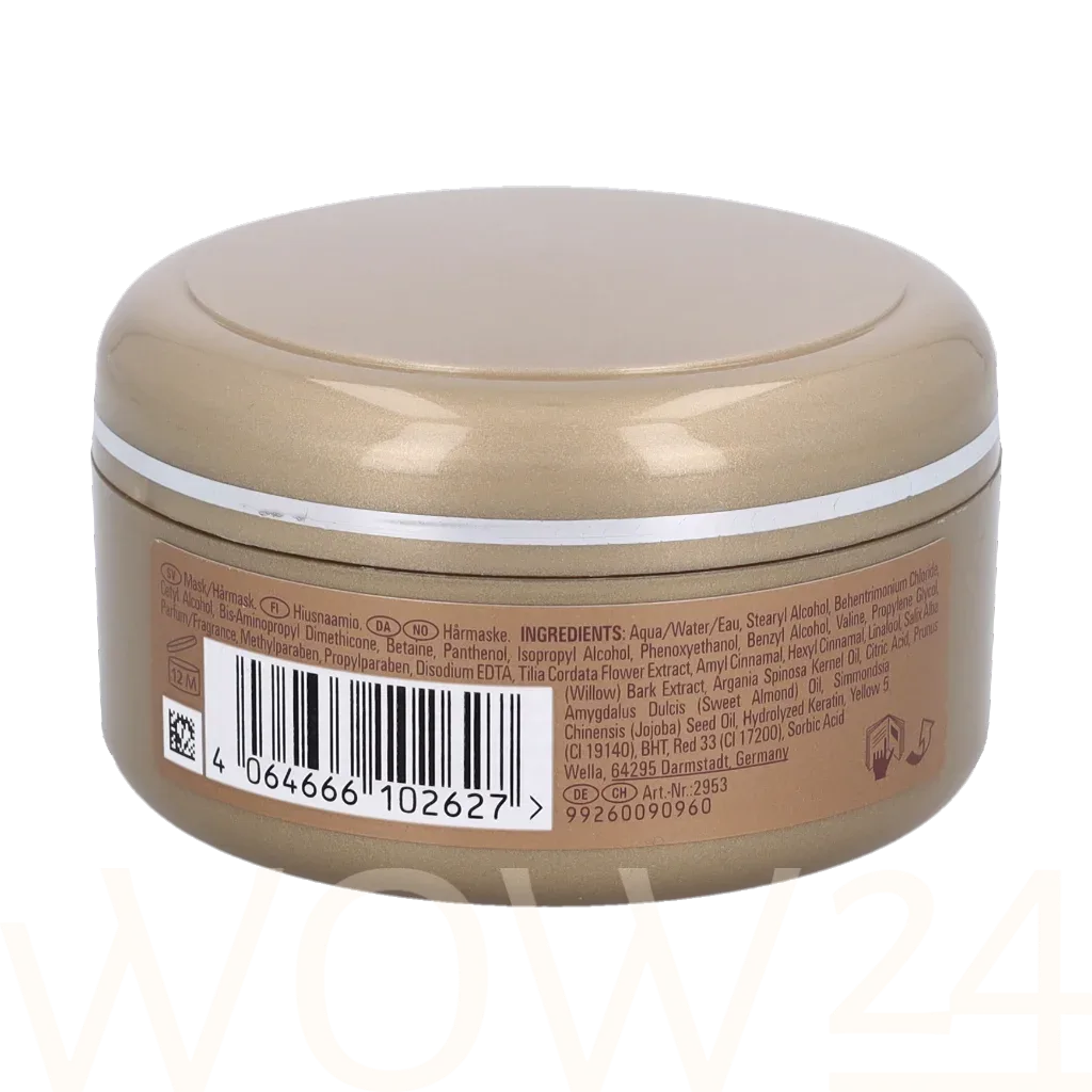 Wella Professional SP Luxeoil Keratin Restore Mask thumbnail 3
