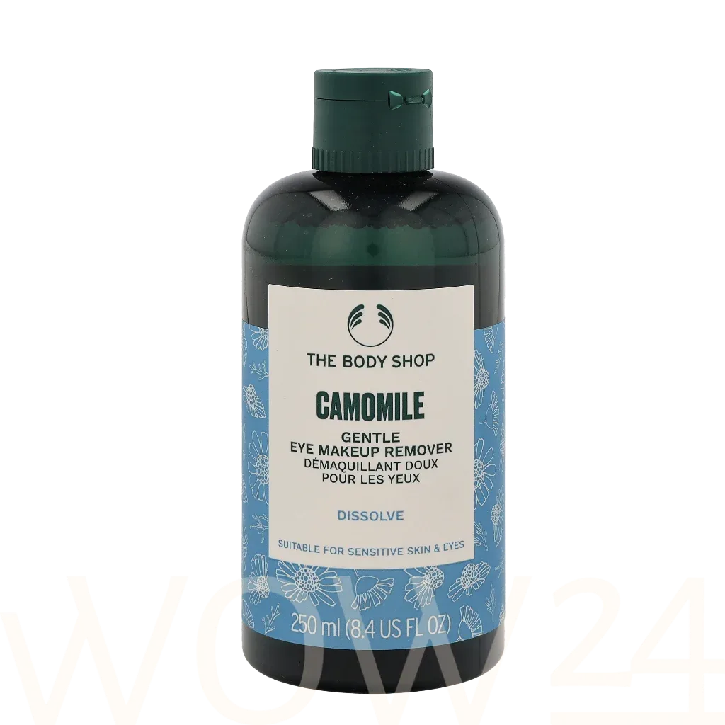 The Body Shop The Body Shop Gentle Eye Make-Up Remover thumbnail 2