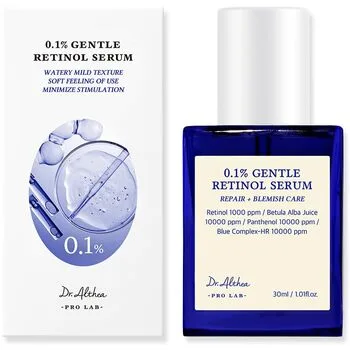 Dr. Althea DR. ALTHEA 0,1% Gentle Retinol Serum 30 ml thumbnail 4