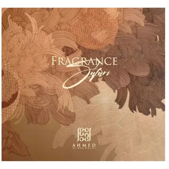 Ahmed Al Maghribi Marj,Summer Oud Eau de Parfum thumbnail 2