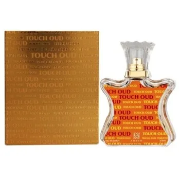 Ahmed Al Maghribi Touch Oud thumbnail 2