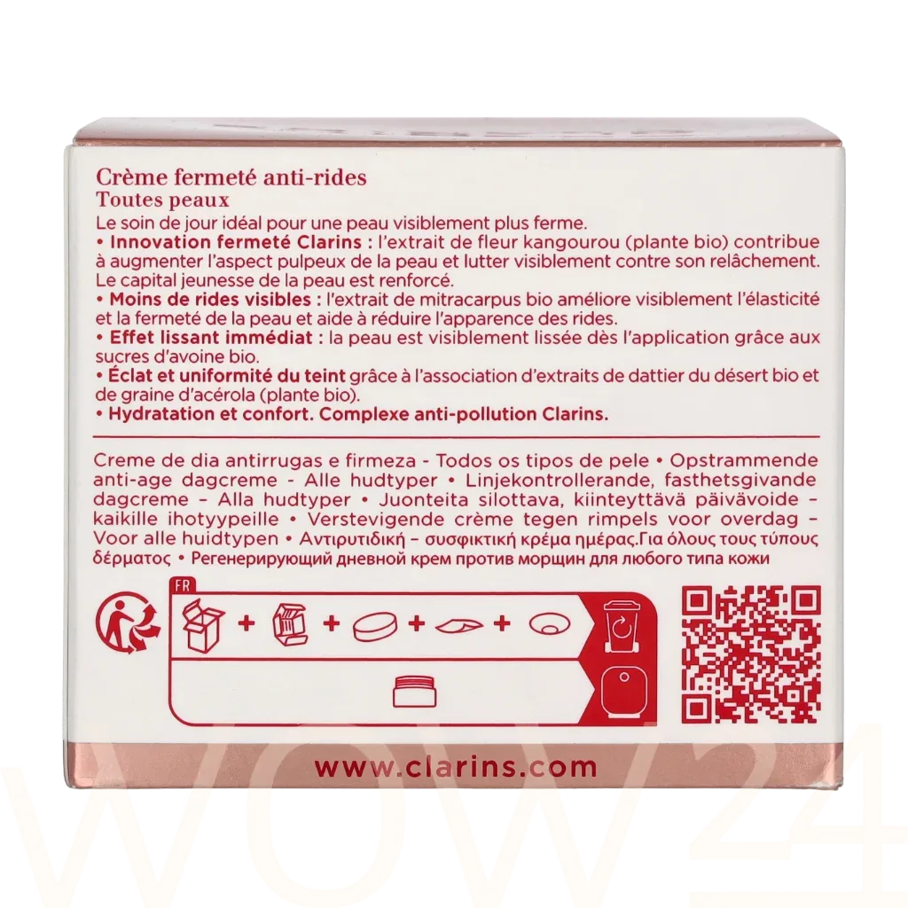 Clarins Extra-firming jour thumbnail 3