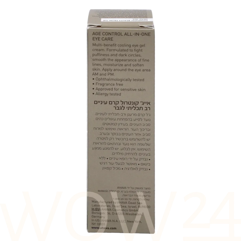 AHAVA Men time to energize thumbnail 3
